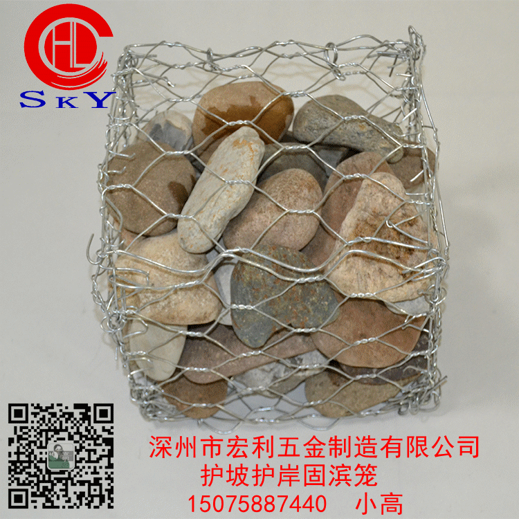 塞克石籠網(wǎng)在防洪工程中的應(yīng)用圖片