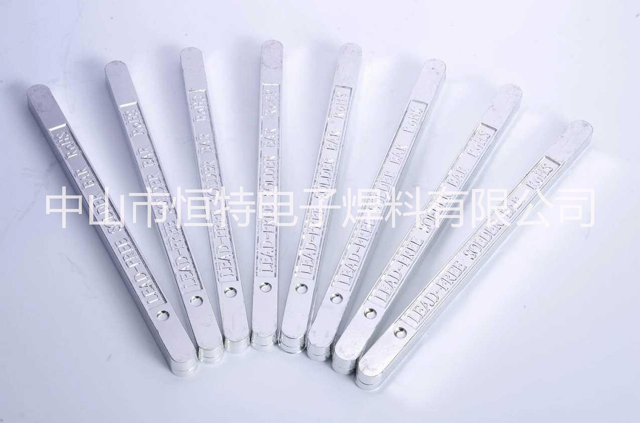 波峰焊專用高品質(zhì)焊錫條6337圖片/波峰焊專用高品質(zhì)焊錫條6337樣板圖 (1)