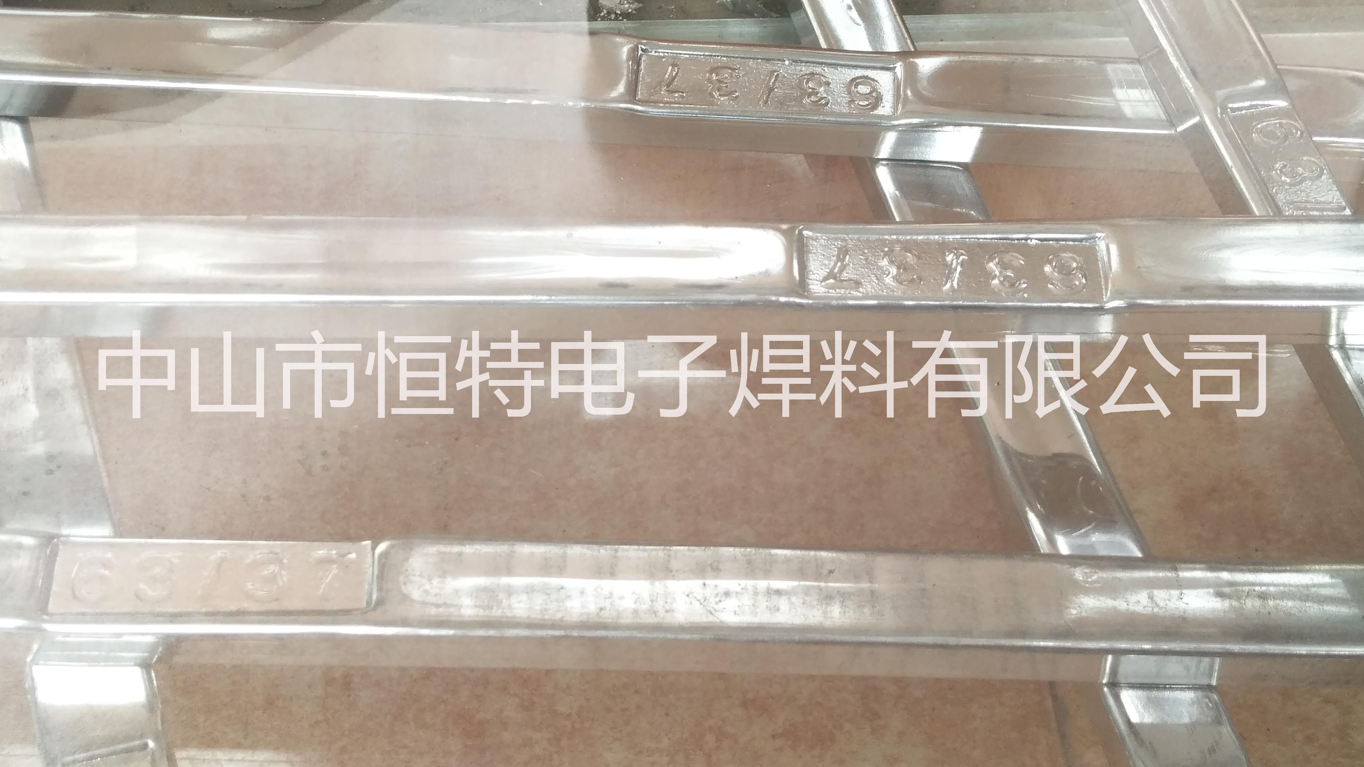 焊錫條圖片/焊錫條樣板圖 (4)