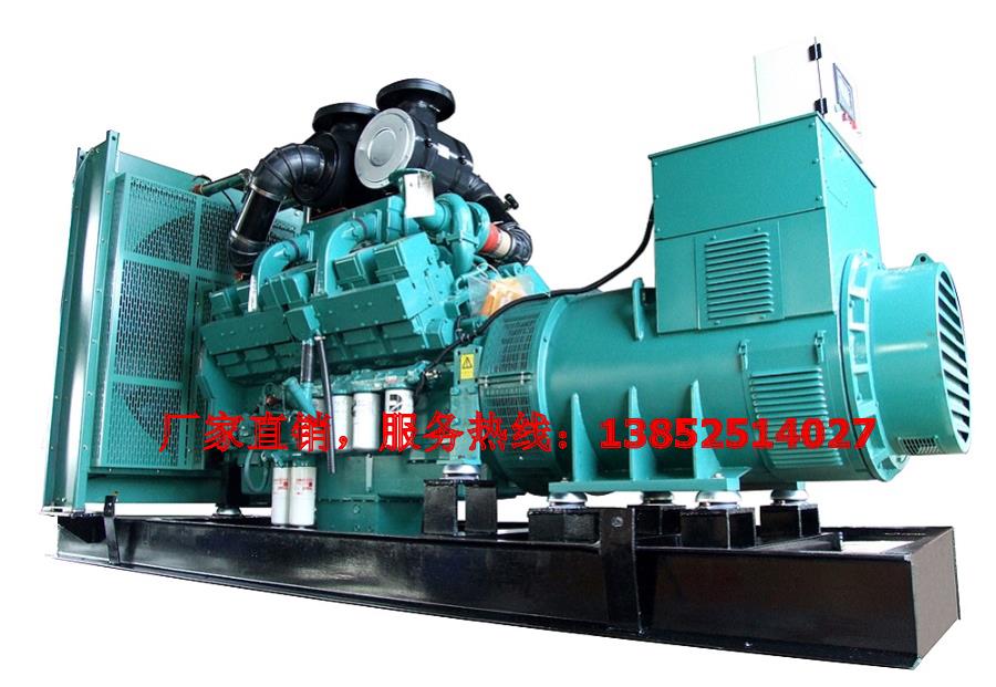 200-1200重慶康明斯發(fā)電機(jī)圖片