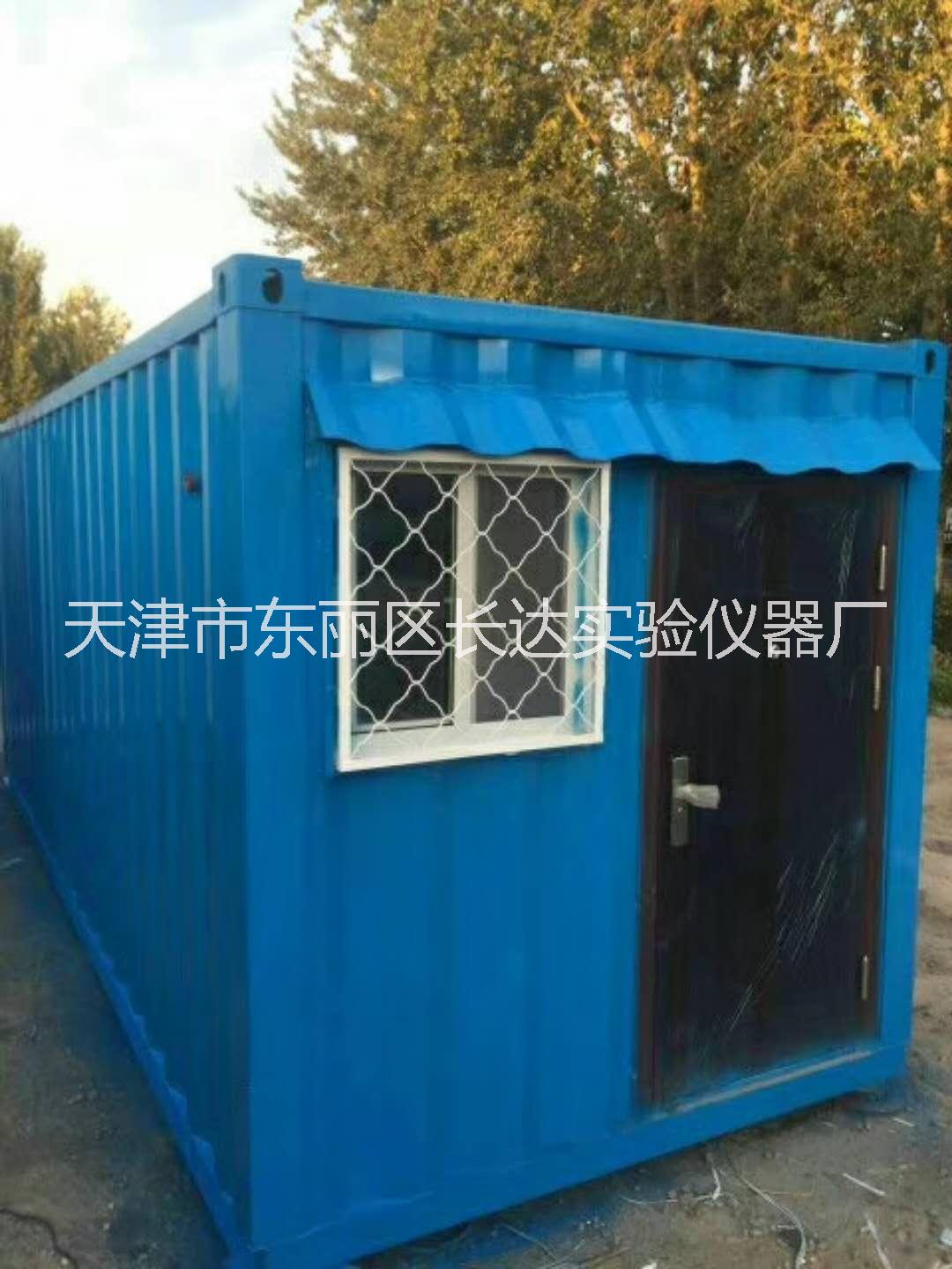 移动式混凝土养护室图片