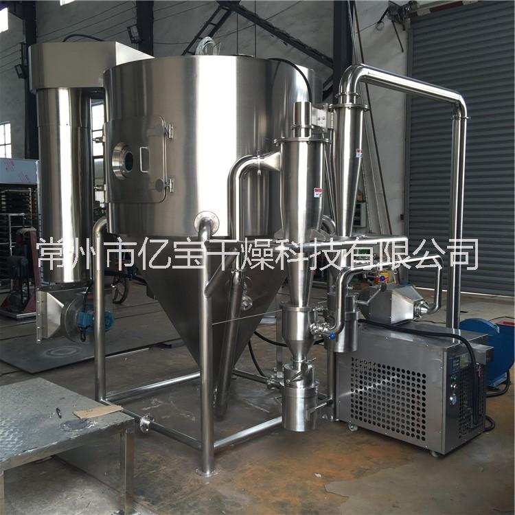 香精香料離心噴霧干燥機(jī) LPG系列高速離心噴霧干燥機(jī) 噴霧干燥機(jī) 離心