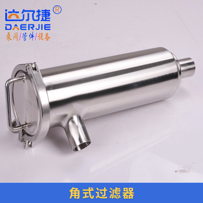 達(dá)爾捷機(jī)械供應(yīng)角式過(guò)濾器 管道雙聯(lián)過(guò)濾器 不銹鋼過(guò)濾器批發(fā) 量大價(jià)優(yōu)圖片