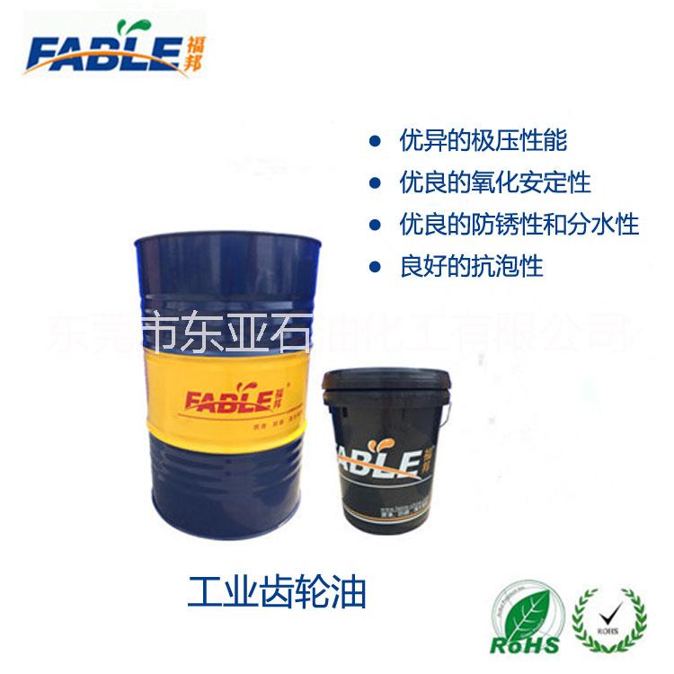 減速機專用齒輪圖片/減速機專用齒輪樣板圖 (1)