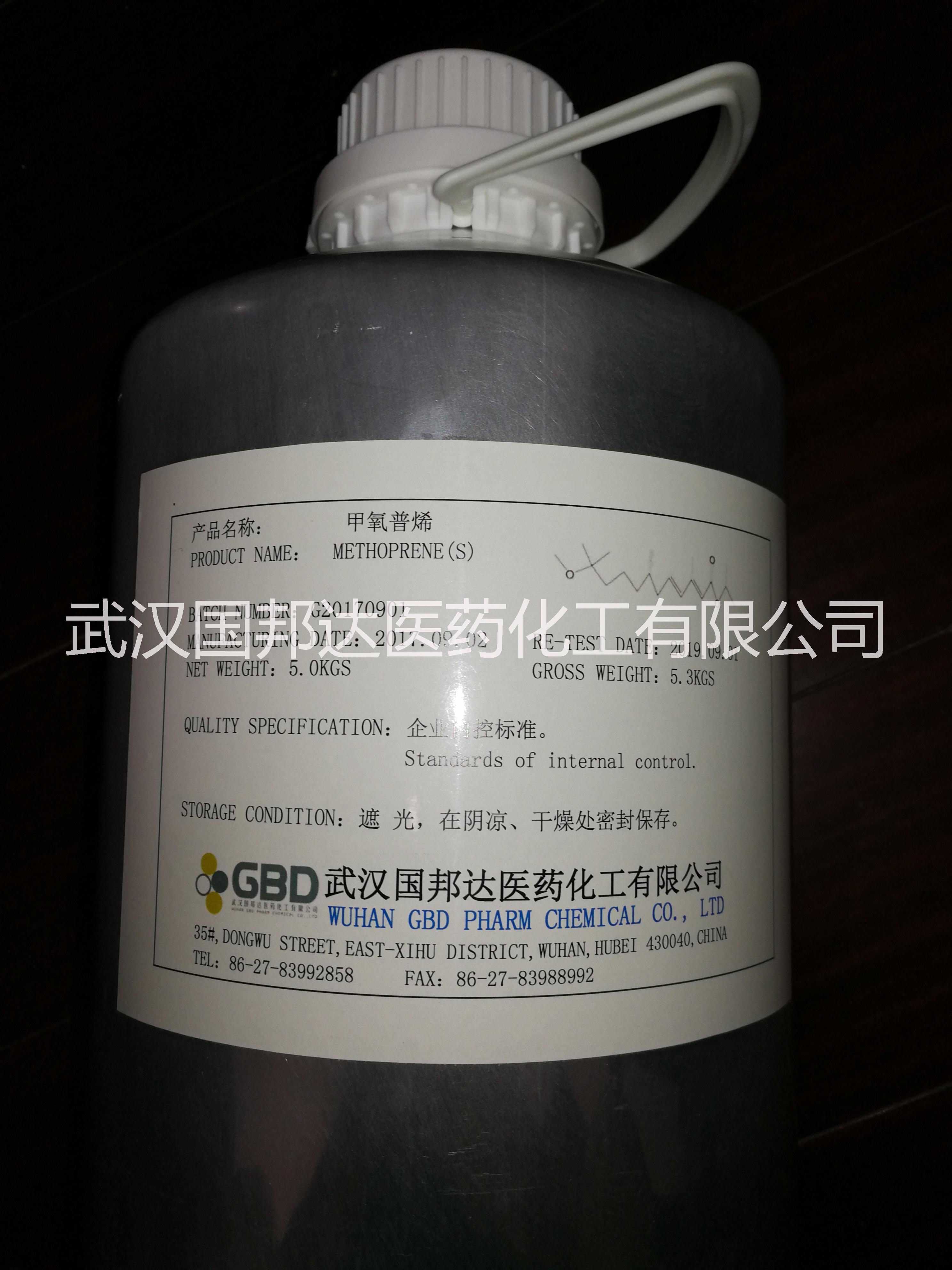 烯蟲酯圖片/烯蟲酯樣板圖 (1)