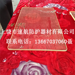 防輻射鉛玻璃圖片/防輻射鉛玻璃樣板圖 (3)