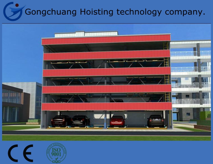 智能停車設備圖片/智能停車設備樣板圖 (2)