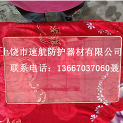 防輻射鉛玻璃圖片/防輻射鉛玻璃樣板圖 (2)