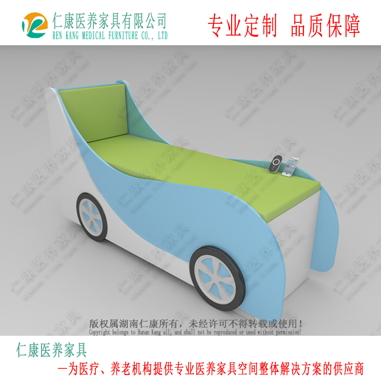 診斷桌圖片/診斷桌樣板圖 (2)