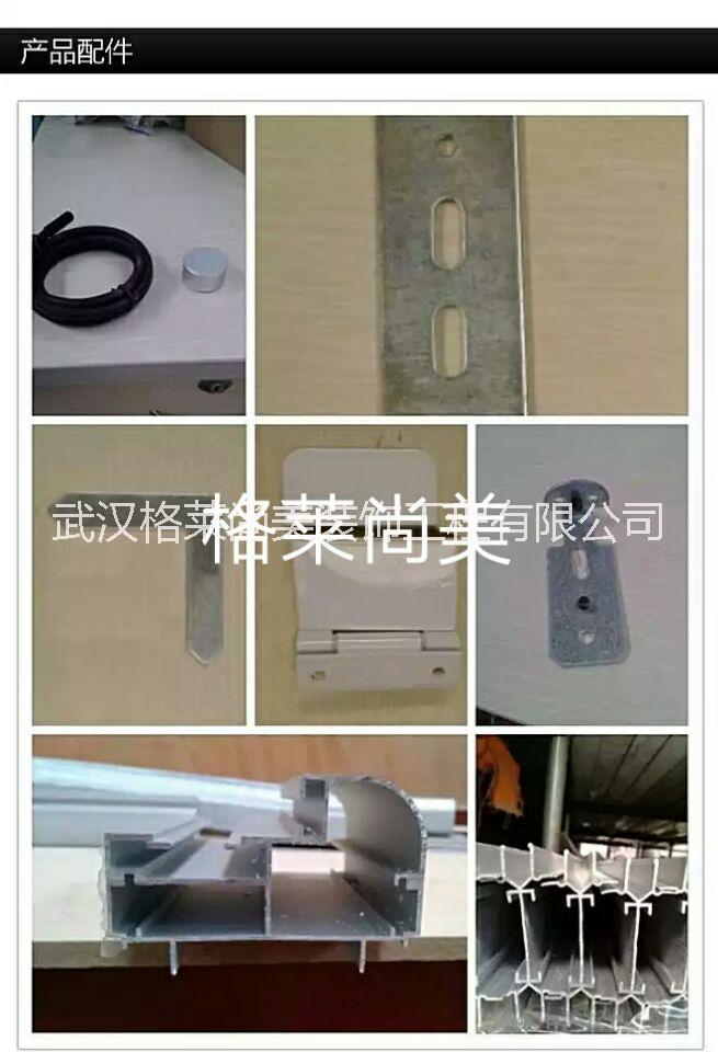 大量批發(fā)玻璃隔斷墻鋁合金型材圖片/大量批發(fā)玻璃隔斷墻鋁合金型材樣板圖 (2)