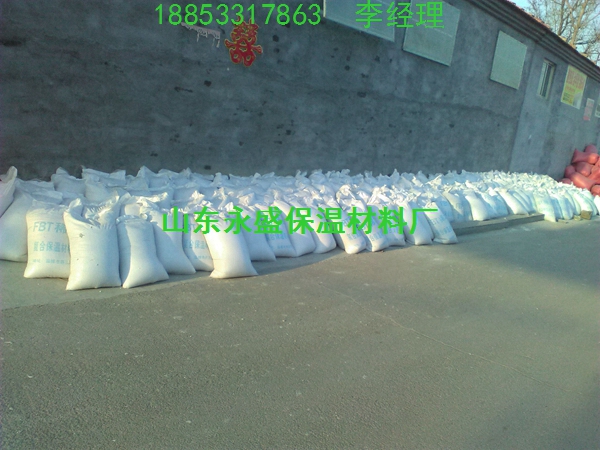 供應(yīng)復(fù)合硅酸鹽保溫涂料價格 防水硅酸鹽保溫涂料