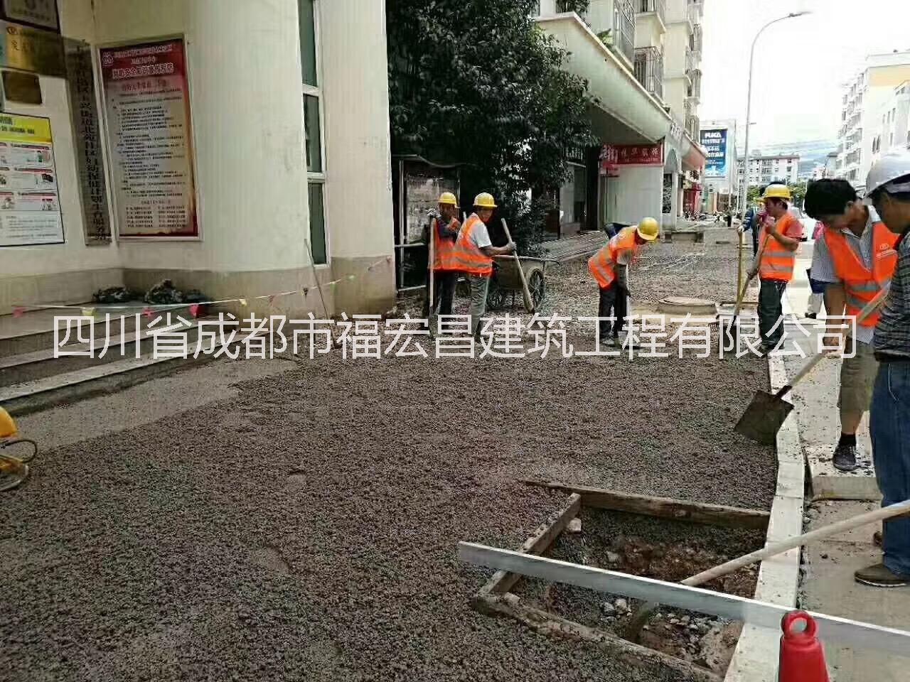 四川成都南充雅安地坪天然露骨料圖片/四川成都南充雅安地坪天然露骨料樣板圖 (4)