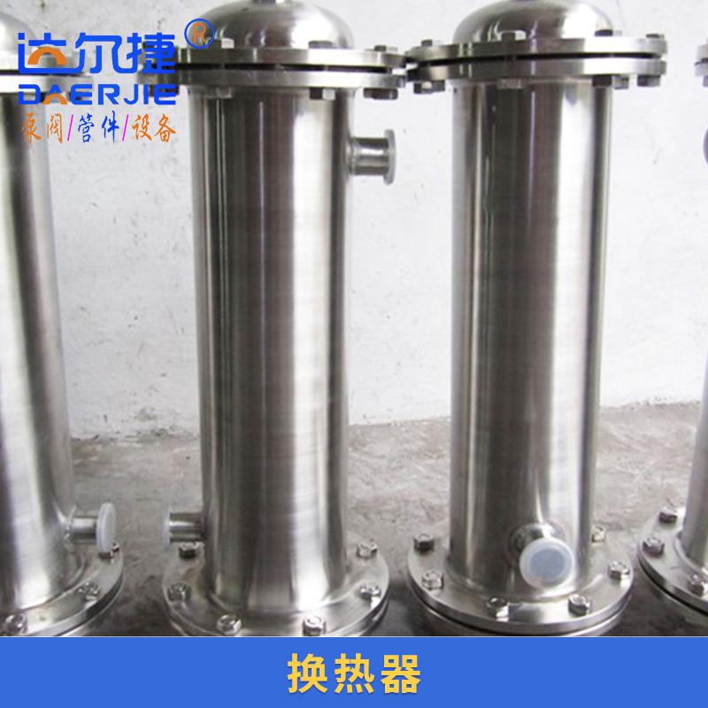 供應換熱器圖片/供應換熱器樣板圖 (1)