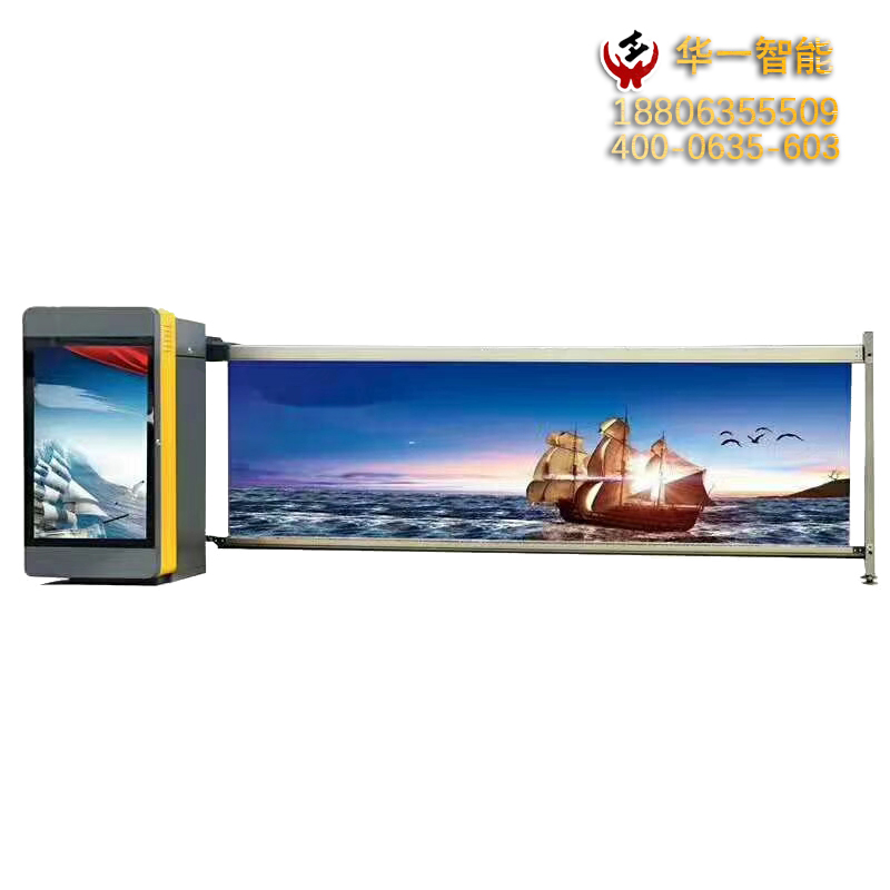 停車場(chǎng)系統(tǒng)圖片/停車場(chǎng)系統(tǒng)樣板圖 (3)