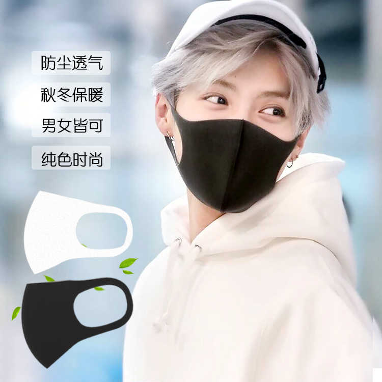 明星同款海綿口罩 海綿兒童口罩 明星同款海綿口罩 海綿口罩 明星同款海綿口罩 兒童海綿口罩