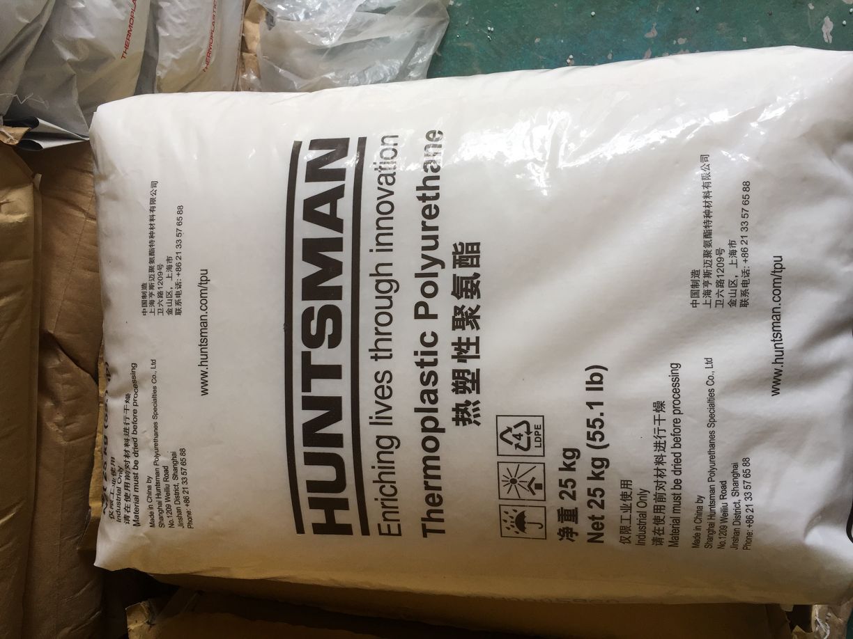 亨斯邁/A95K4977圖片/亨斯邁/A95K4977樣板圖 (2)