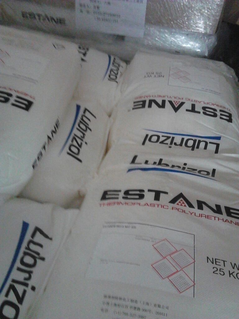 供應(yīng)低煙密度無鹵阻燃護(hù)套料TPU圖片