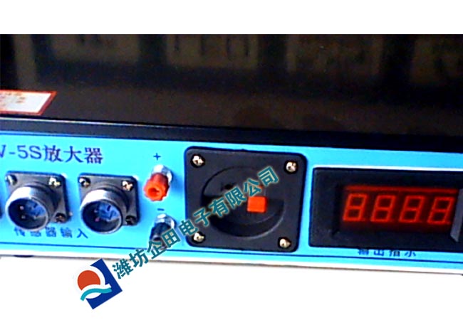 FDV-5S放大器圖片