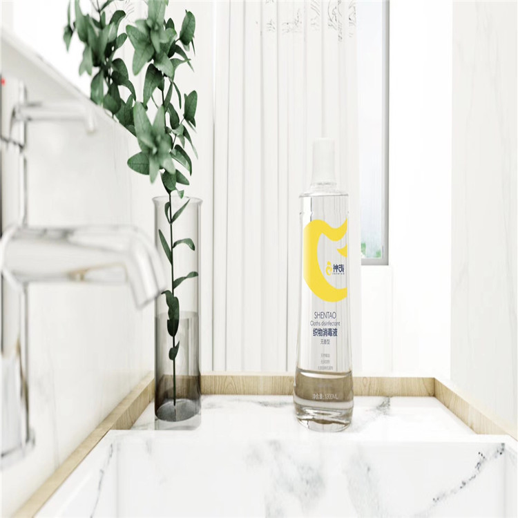 梅雨季節(jié)，衣物很容易發(fā)霉怎么辦！圖片/梅雨季節(jié)，衣物很容易發(fā)霉怎么辦！樣板圖 (3)