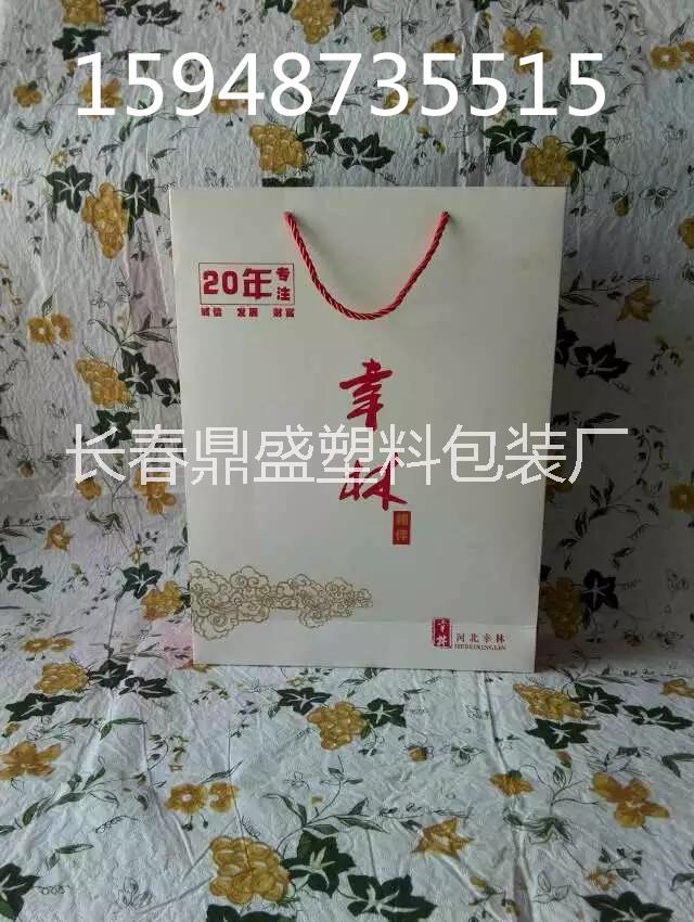 長春白卡紙袋，長春紙袋廠家圖片
