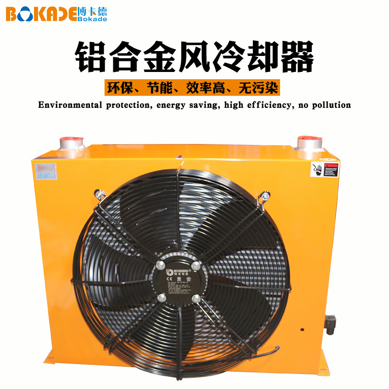 冷卻器散熱圖片/冷卻器散熱樣板圖 (3)