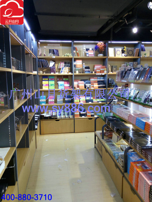 文具展示架圖片/文具展示架樣板圖 (3)