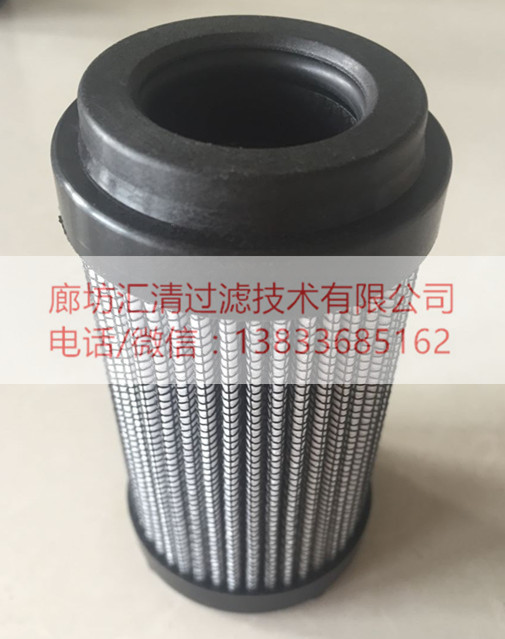 高壓過濾器濾芯GE700020匯清專業(yè)生產(chǎn)