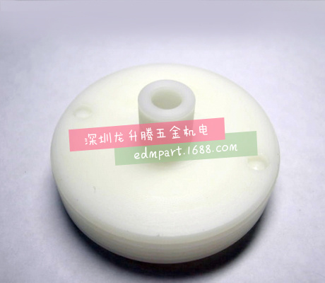 夏米爾（135001194）噴水頭蓋C207,C211 夏米爾噴水頭蓋