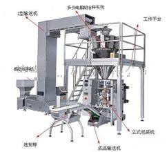 花生自动组合秤包装机 五金自动称量包装机 葡萄干组合称量包装机图片