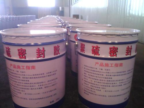 密封膠圖片/密封膠樣板圖 (1)