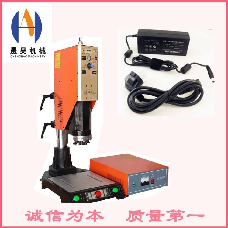 充電器焊接成型機圖片