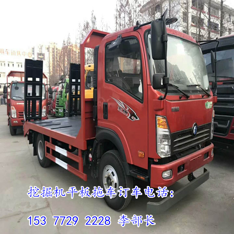 小型挖機(jī)運(yùn)輸車圖片/小型挖機(jī)運(yùn)輸車樣板圖 (2)