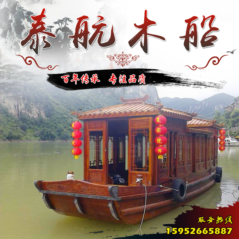 仿古畫舫船圖片/仿古畫舫船樣板圖 (1)