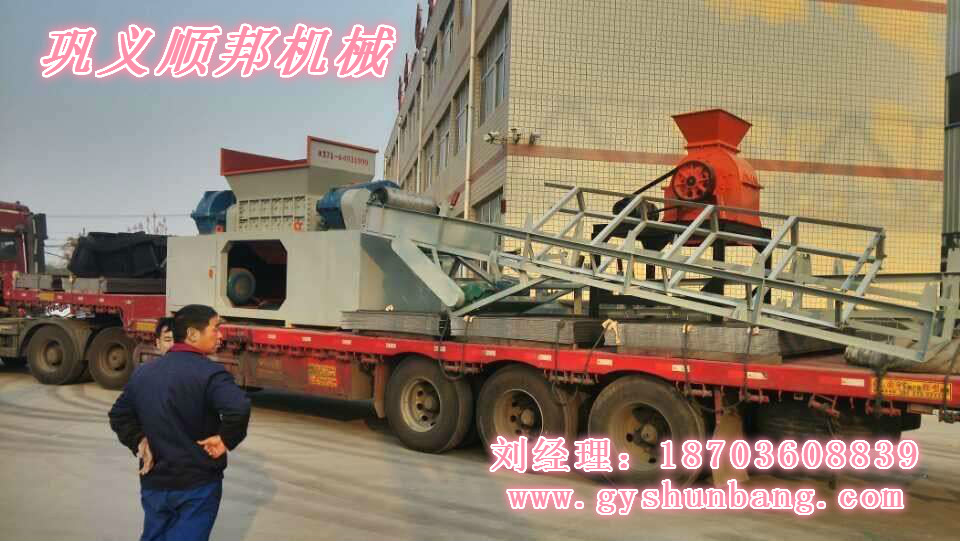 木材撕碎機(jī)，塑料撕碎機(jī)圖片