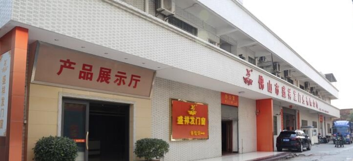 鋁合金圖片/鋁合金樣板圖 (2)
