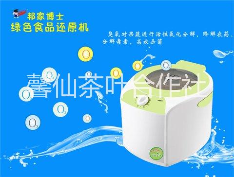 綠色食品圖片/綠色食品樣板圖 (1)
