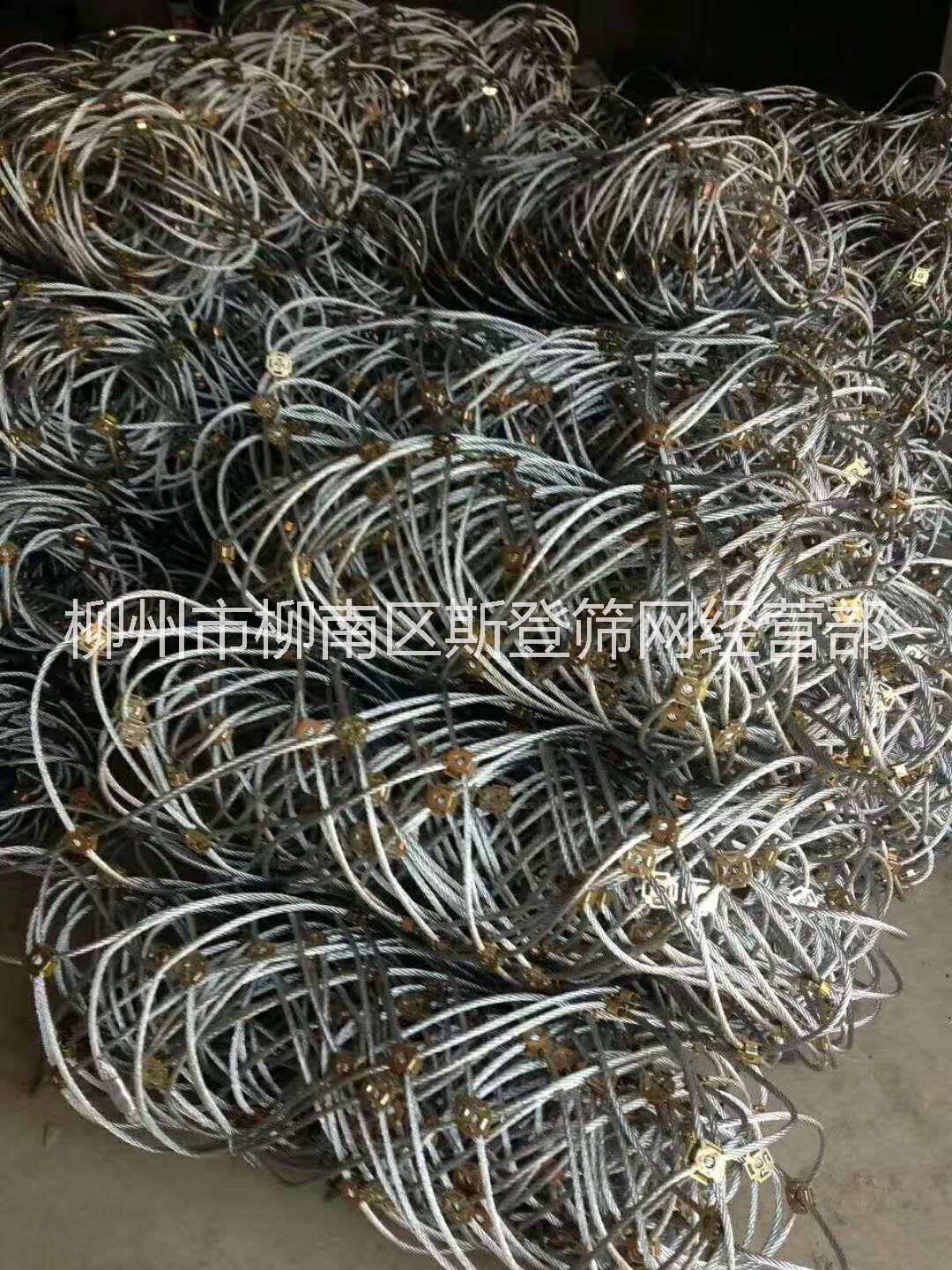 邊坡防護(hù)網(wǎng)圖片/邊坡防護(hù)網(wǎng)樣板圖 (3)