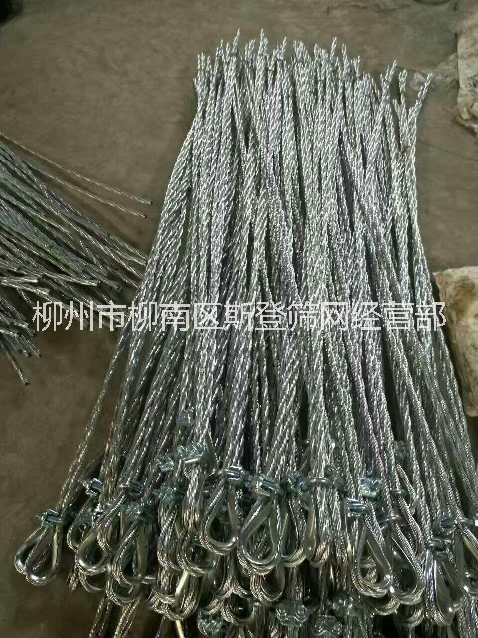 邊坡防護(hù)網(wǎng)圖片/邊坡防護(hù)網(wǎng)樣板圖 (2)
