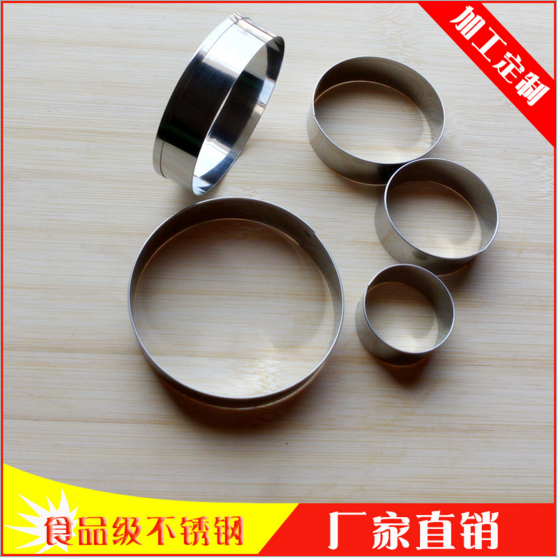 蛋糕模具圖片/蛋糕模具樣板圖 (4)