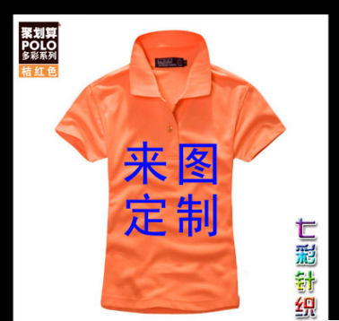 純色棉T恤圖片/純色棉T恤樣板圖 (4)