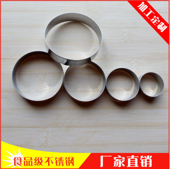 蛋糕模具圖片/蛋糕模具樣板圖 (3)