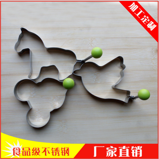 陽江煎蛋器廠家 陽江煎蛋器供應(yīng) 陽江煎蛋器直銷 陽江煎蛋器批發(fā) 陽江煎蛋器價格 陽江煎蛋器制造商