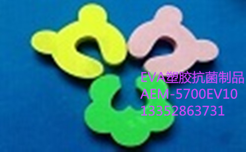 抗菌母粒圖片/抗菌母粒樣板圖 (3)
