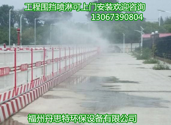 工程圍擋圖片/工程圍擋樣板圖 (2)