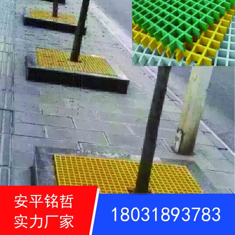 工廠直銷玻璃鋼格柵市政防護(hù)網(wǎng)圖片