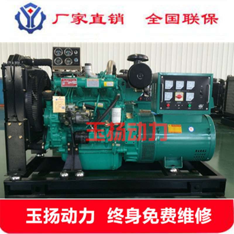 綏化50kw發(fā)電機圖片