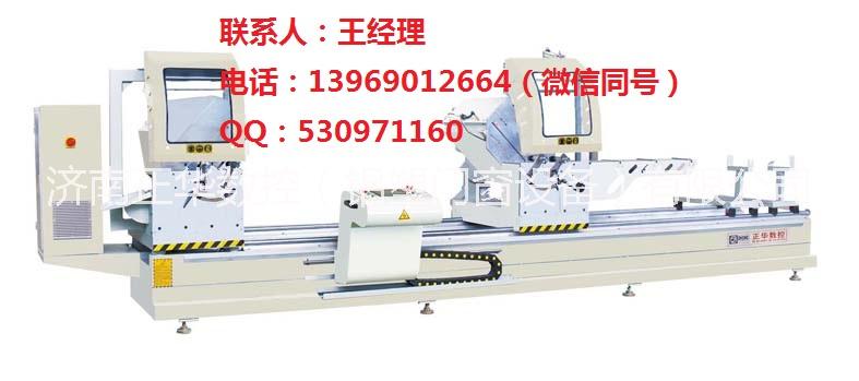 鋁合金門窗角碼圖片/鋁合金門窗角碼樣板圖 (2)