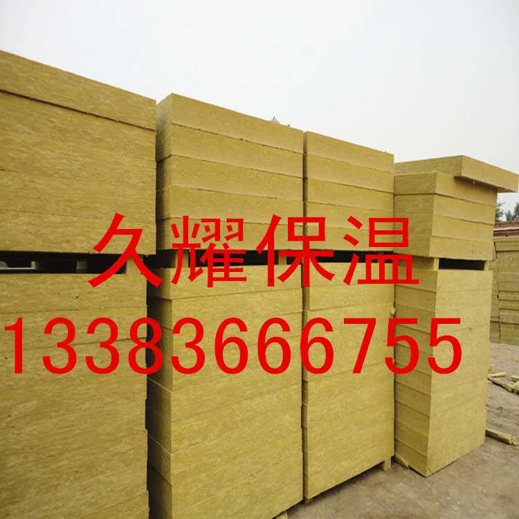 巖棉復(fù)合板價(jià)格圖片/巖棉復(fù)合板價(jià)格樣板圖 (4)