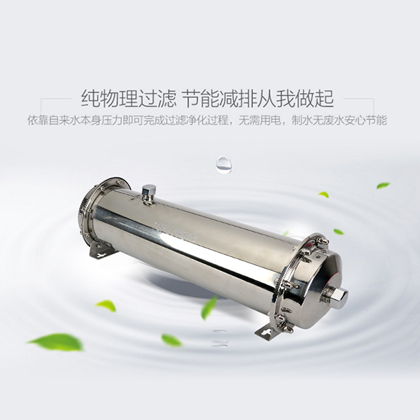 家用管道凈水器圖片/家用管道凈水器樣板圖 (3)