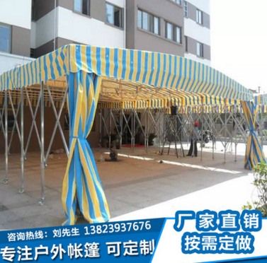 雨蓬圖片/雨蓬樣板圖 (1)